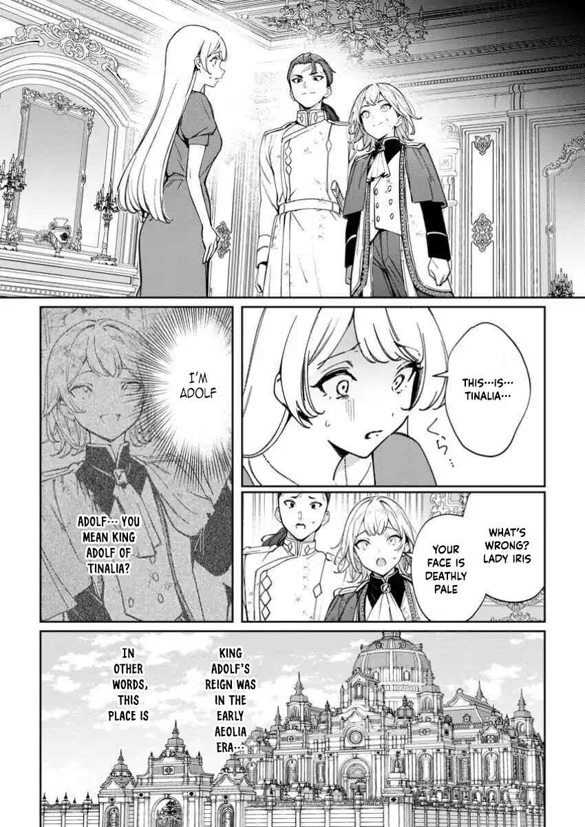 The Lady Betrayed by Her Stepsister Is Loved by a Genius Magician Chapter 28 - 28 Page 29