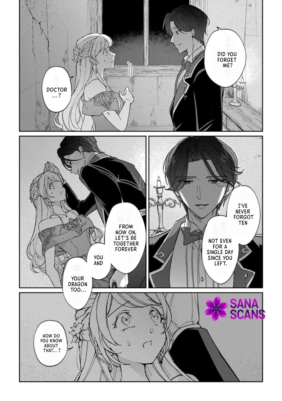 The Lady Betrayed by Her Stepsister Is Loved by a Genius Magician Chapter 18 - . Page 14