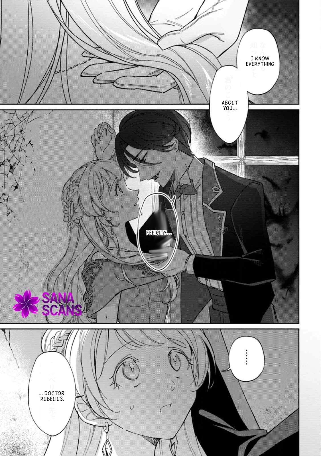 The Lady Betrayed by Her Stepsister Is Loved by a Genius Magician Chapter 18 - . Page 15