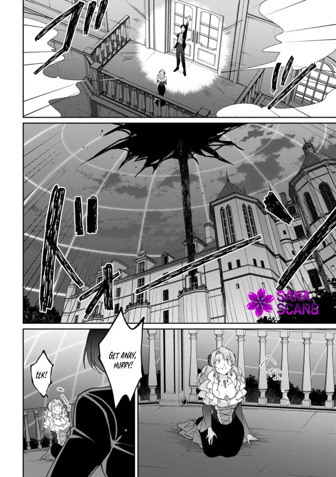 The Lady Betrayed by Her Stepsister Is Loved by a Genius Magician Chapter 17 - . Page 10