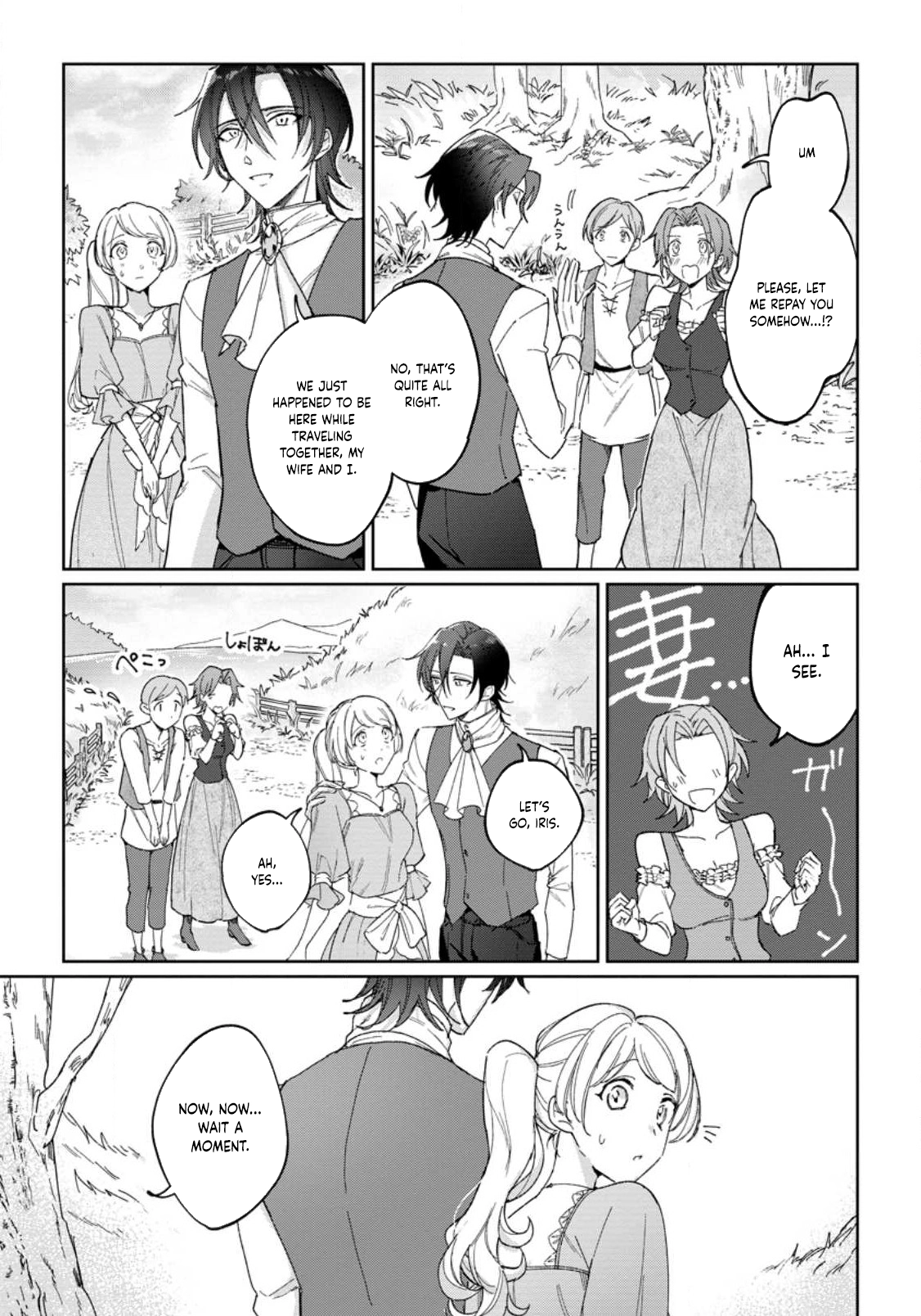 The Lady Betrayed by Her Stepsister Is Loved by a Genius Magician Chapter 11 - . Page 3