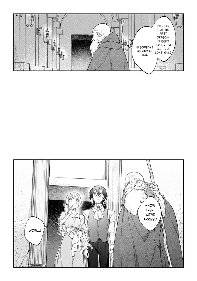 The Lady Betrayed by Her Stepsister Is Loved by a Genius Magician Chapter 11 - . Page 17