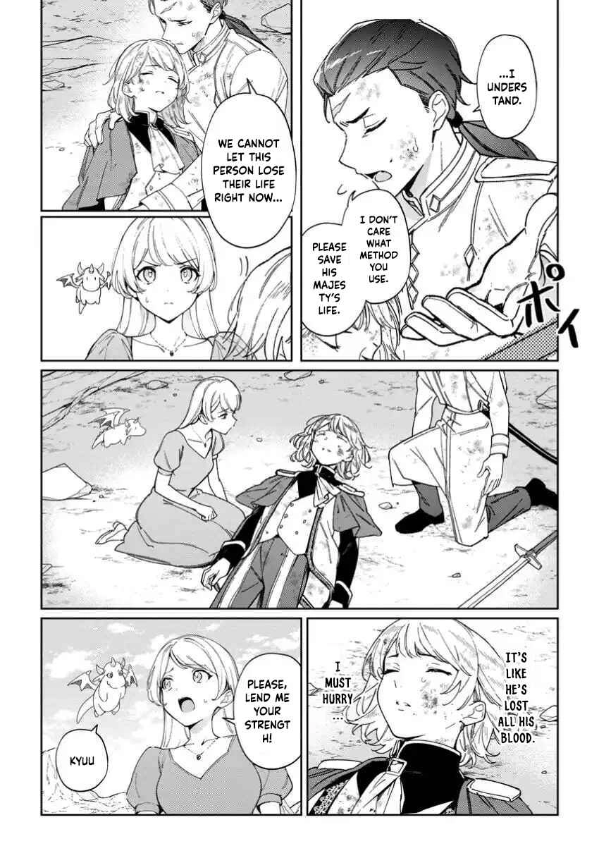 The Lady Betrayed by Her Stepsister Is Loved by a Genius Magician Chapter 27 - ch27 Page 2