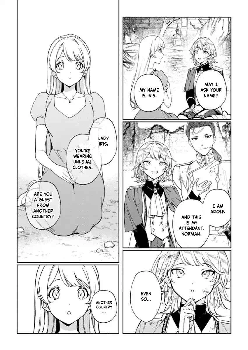 The Lady Betrayed by Her Stepsister Is Loved by a Genius Magician Chapter 27 - ch27 Page 6
