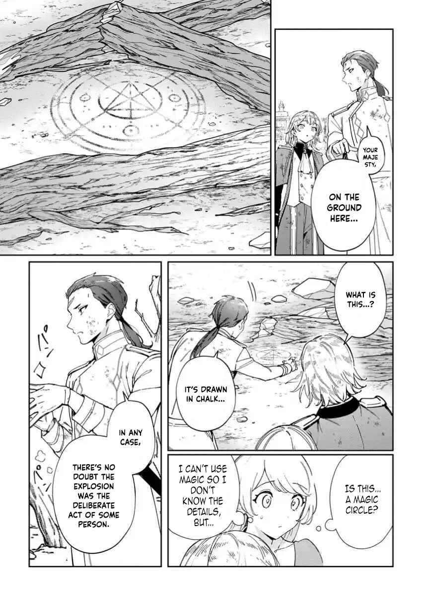 The Lady Betrayed by Her Stepsister Is Loved by a Genius Magician Chapter 27 - ch27 Page 9