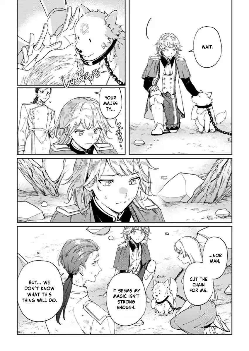 The Lady Betrayed by Her Stepsister Is Loved by a Genius Magician Chapter 27 - ch27 Page 12