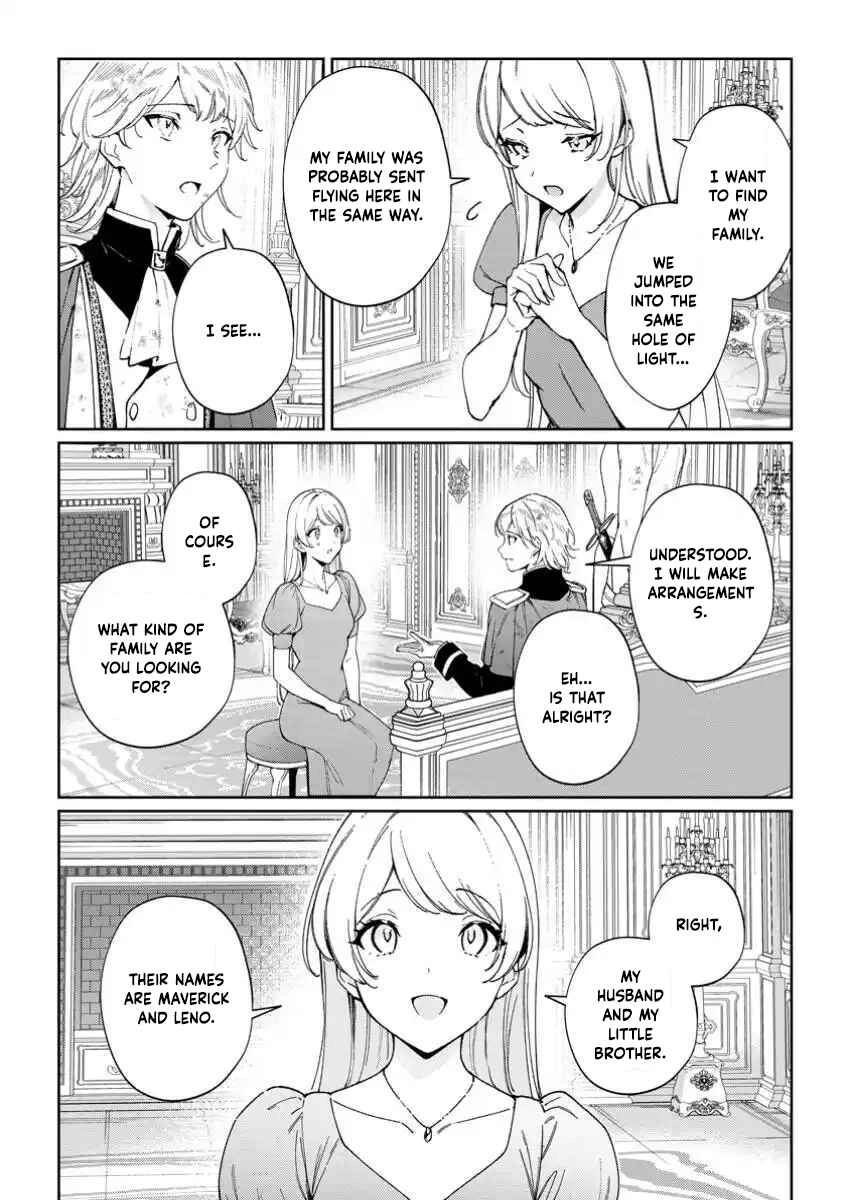 The Lady Betrayed by Her Stepsister Is Loved by a Genius Magician Chapter 27 - ch27 Page 29