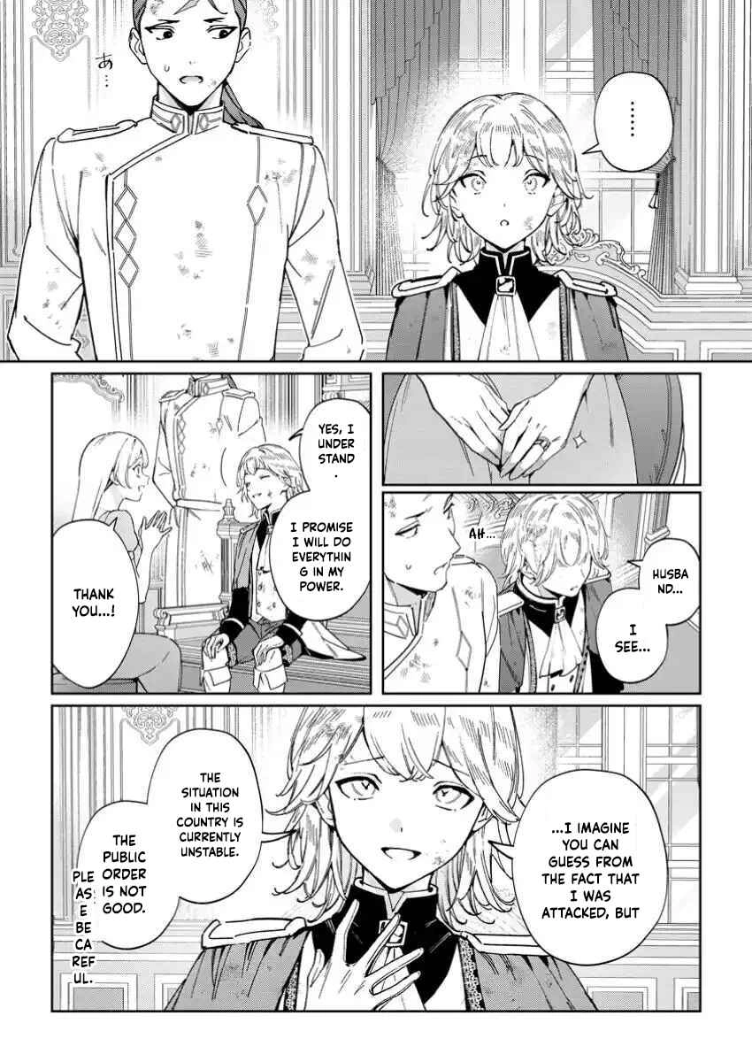 The Lady Betrayed by Her Stepsister Is Loved by a Genius Magician Chapter 27 - ch27 Page 30