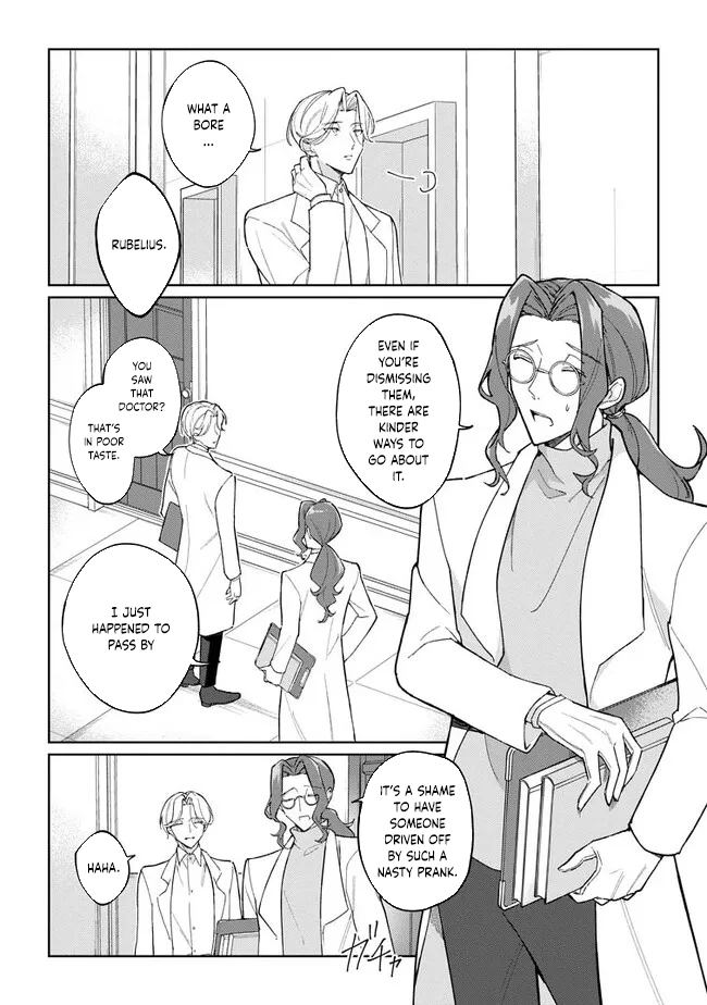 The Lady Betrayed by Her Stepsister Is Loved by a Genius Magician Chapter 14 - . Page 5