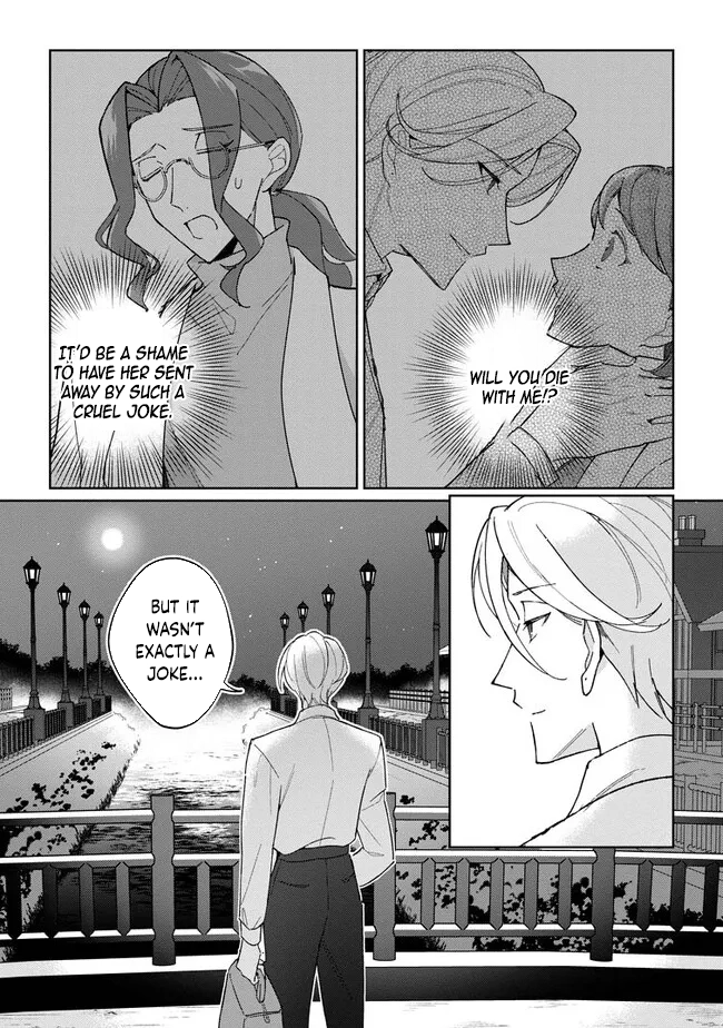 The Lady Betrayed by Her Stepsister Is Loved by a Genius Magician Chapter 14 - . Page 11