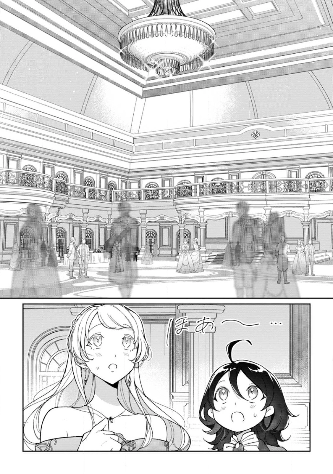 The Lady Betrayed by Her Stepsister Is Loved by a Genius Magician Chapter 14 - . Page 15