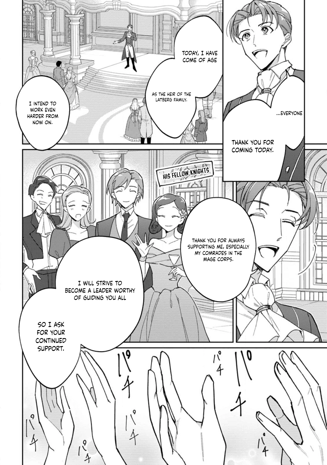 The Lady Betrayed by Her Stepsister Is Loved by a Genius Magician Chapter 14 - . Page 26