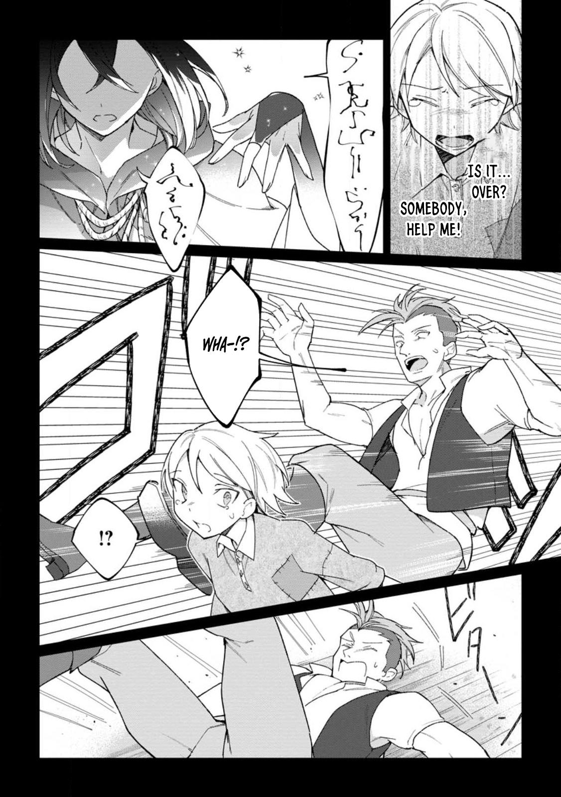 The Lady Betrayed by Her Stepsister Is Loved by a Genius Magician Chapter 12 - . Page 24