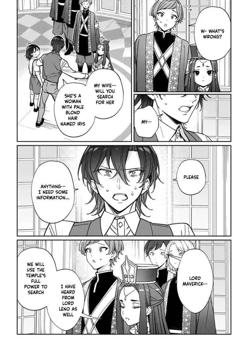 The Lady Betrayed by Her Stepsister Is Loved by a Genius Magician Chapter 29 - 29 Page 3