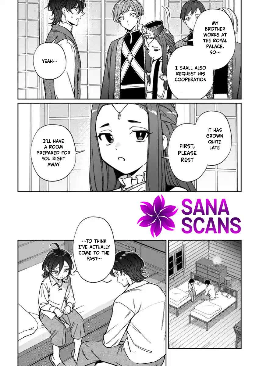 The Lady Betrayed by Her Stepsister Is Loved by a Genius Magician Chapter 29 - 29 Page 4