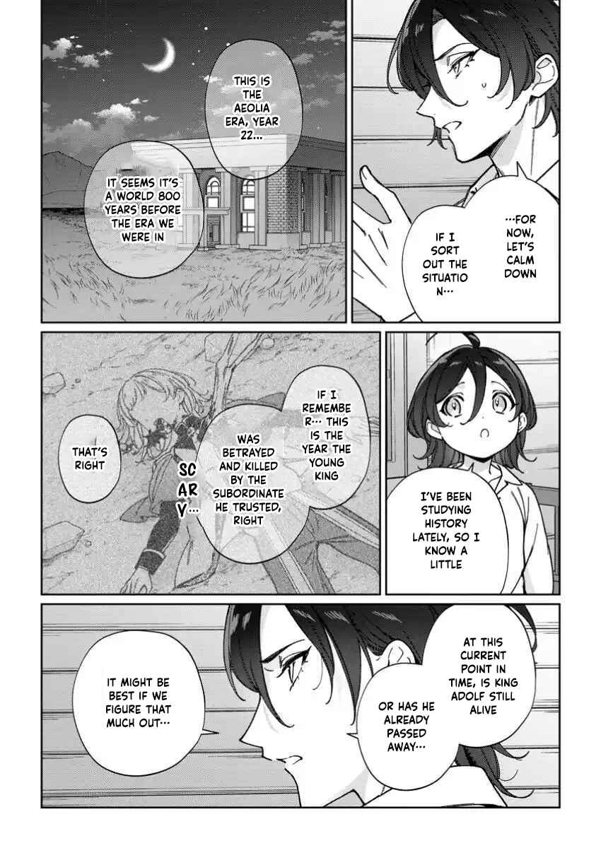 The Lady Betrayed by Her Stepsister Is Loved by a Genius Magician Chapter 29 - 29 Page 5