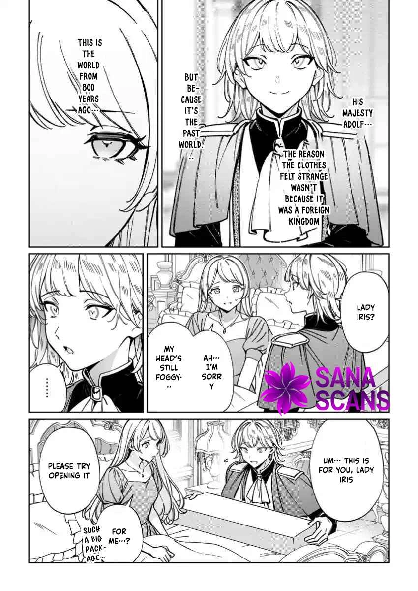 The Lady Betrayed by Her Stepsister Is Loved by a Genius Magician Chapter 29 - 29 Page 13