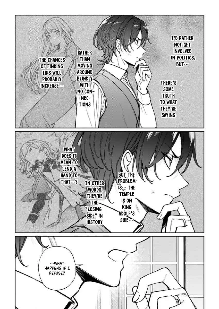 The Lady Betrayed by Her Stepsister Is Loved by a Genius Magician Chapter 29 - 29 Page 27