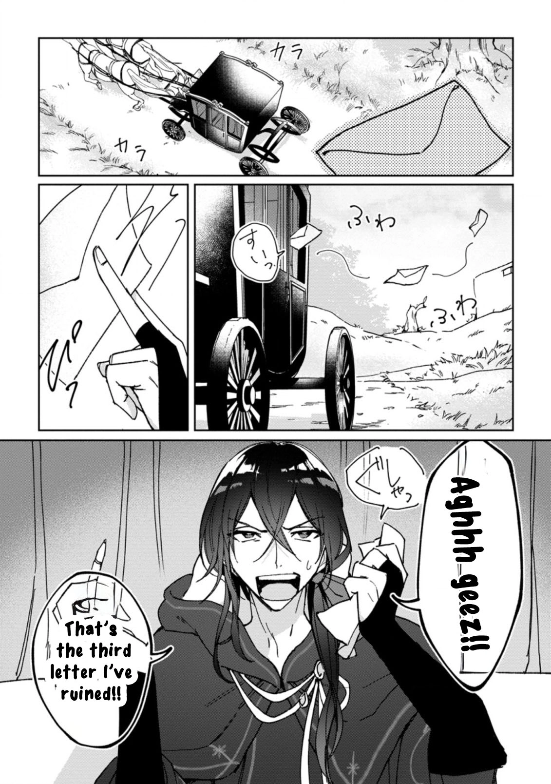 The Lady Betrayed by Her Stepsister Is Loved by a Genius Magician Chapter 8 - . Page 11