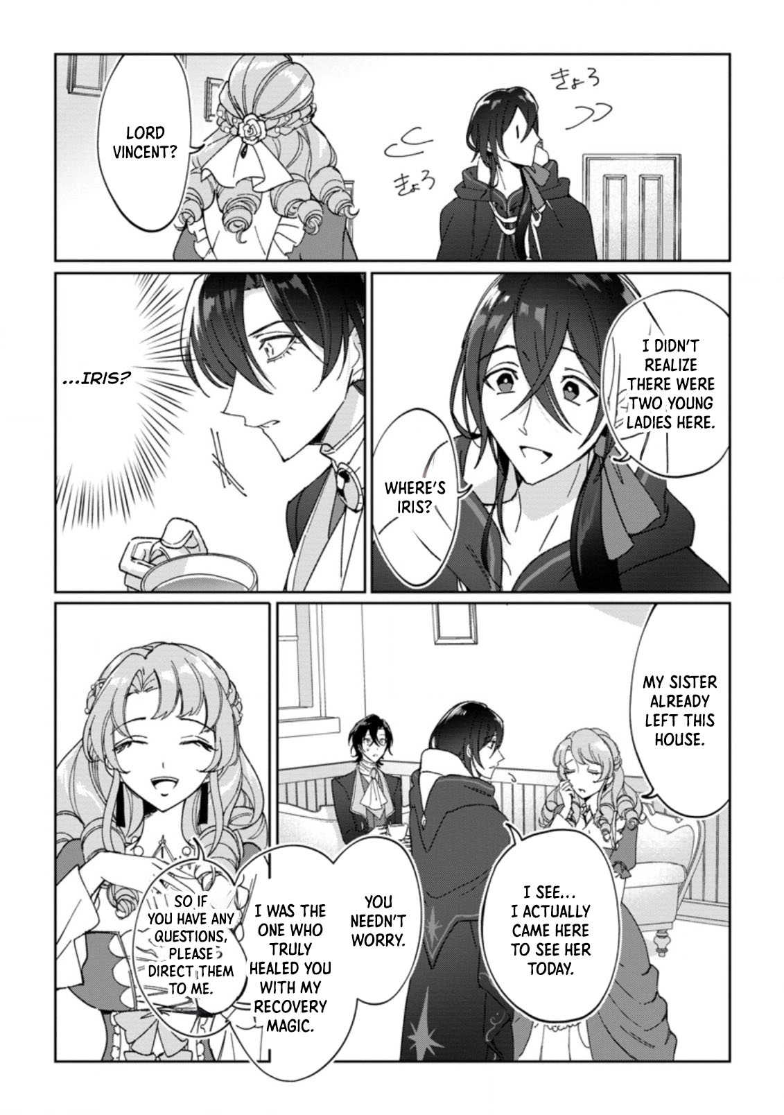 The Lady Betrayed by Her Stepsister Is Loved by a Genius Magician Chapter 8 - . Page 25