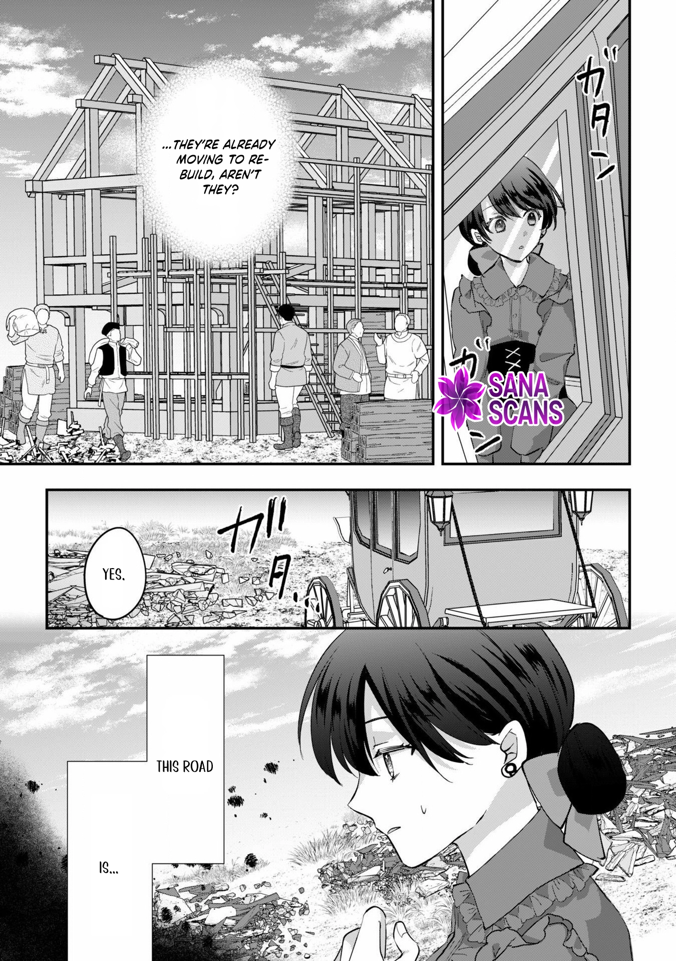 The Lady Who Got a New Fiancé the Day After Her Breakup Chapter 3 Page 24