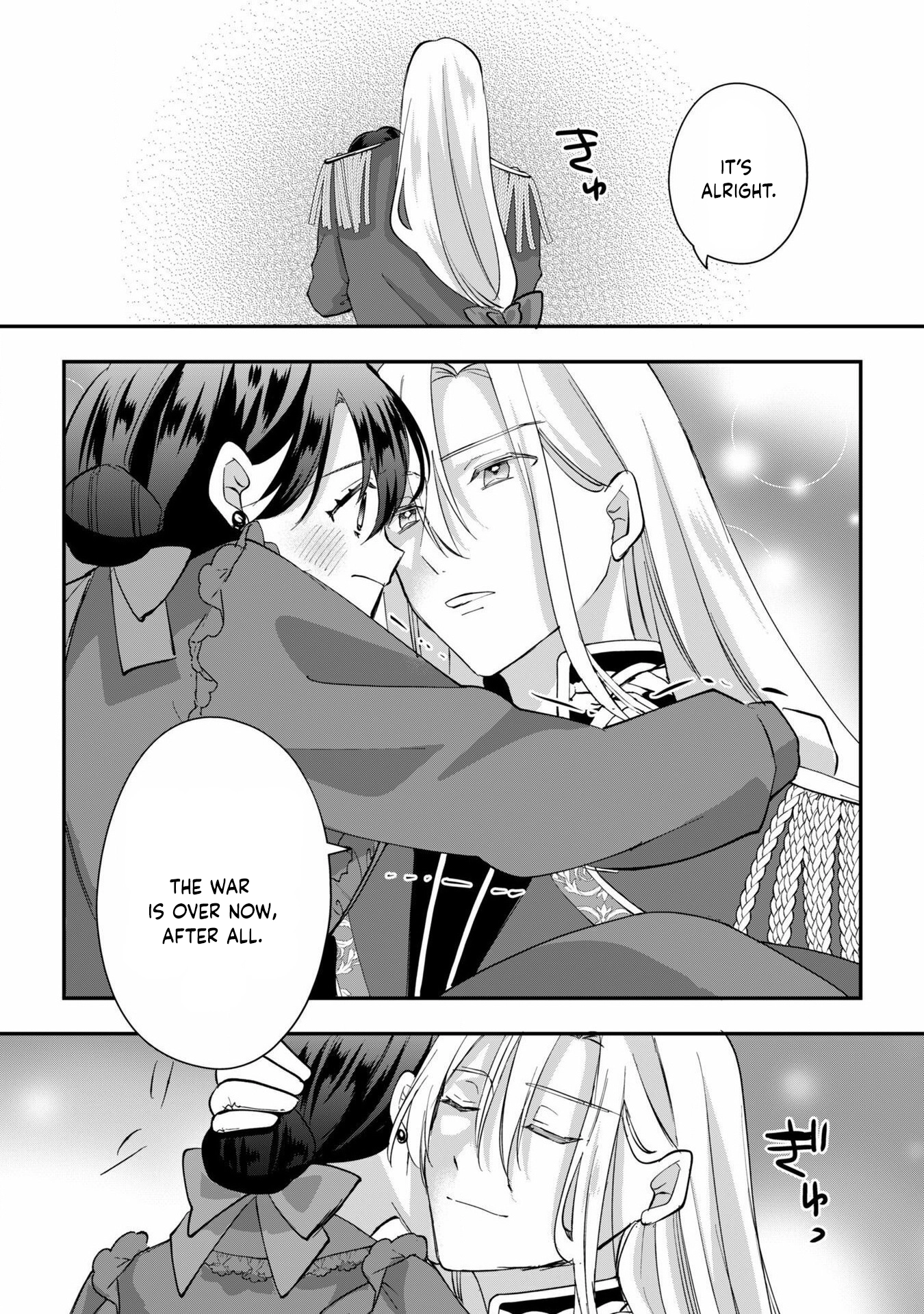 The Lady Who Got a New Fiancé the Day After Her Breakup Chapter 3 Page 32