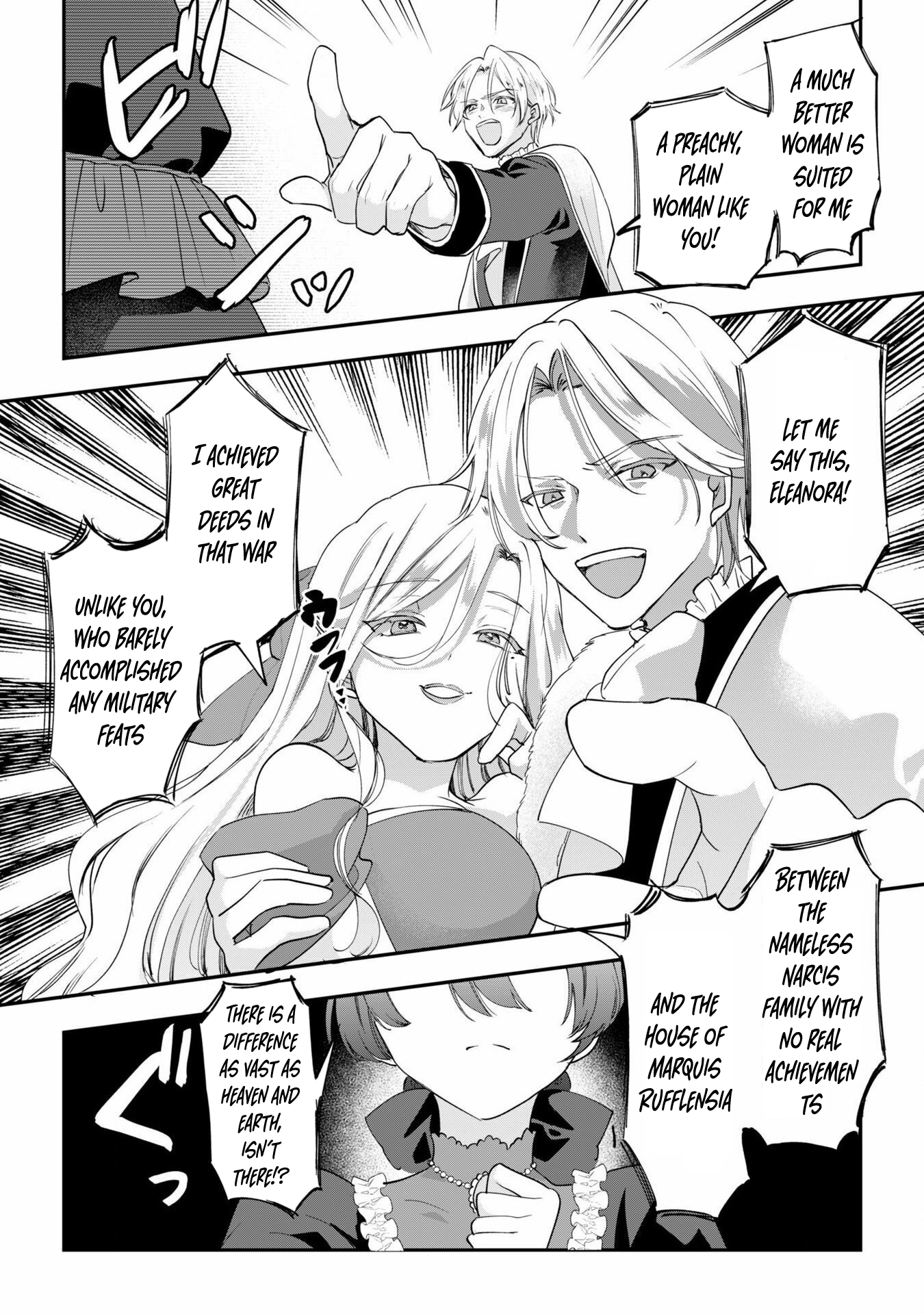 The Lady Who Got a New Fiancé the Day After Her Breakup Chapter 1 - . Page 9