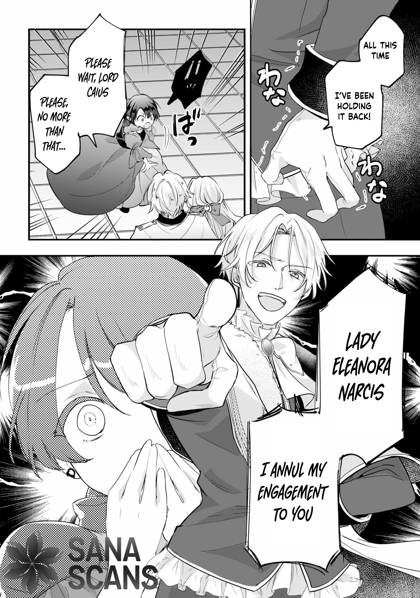 The Lady Who Got a New Fiancé the Day After Her Breakup Chapter 1 - . Page 11