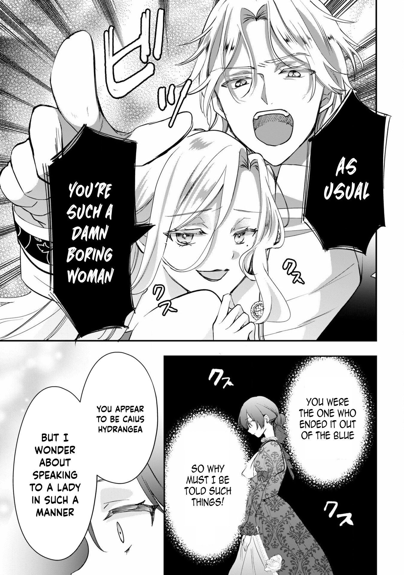 The Lady Who Got a New Fiancé the Day After Her Breakup Chapter 1 - . Page 24