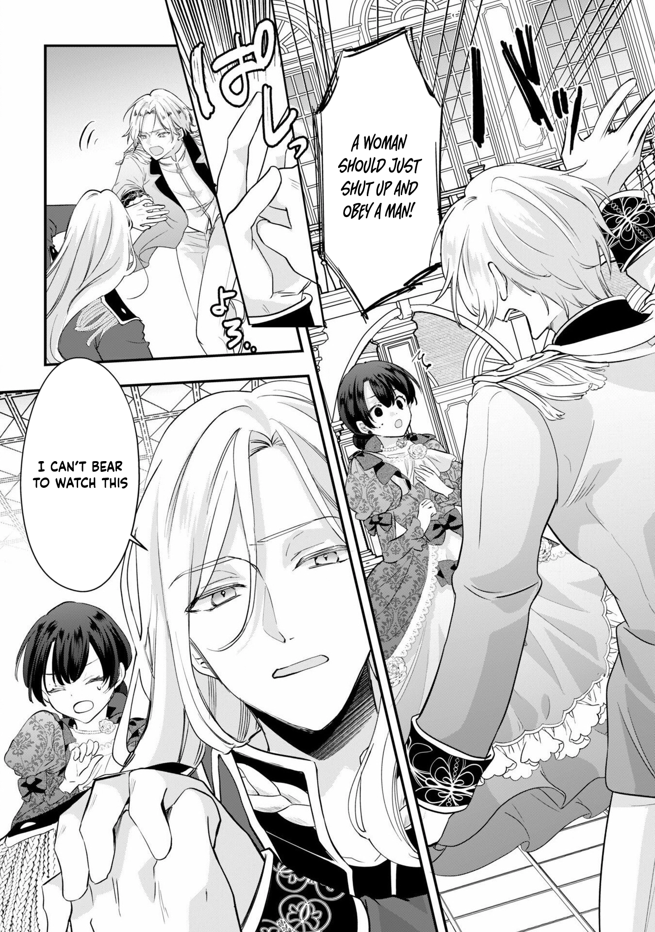 The Lady Who Got a New Fiancé the Day After Her Breakup Chapter 1 - . Page 30