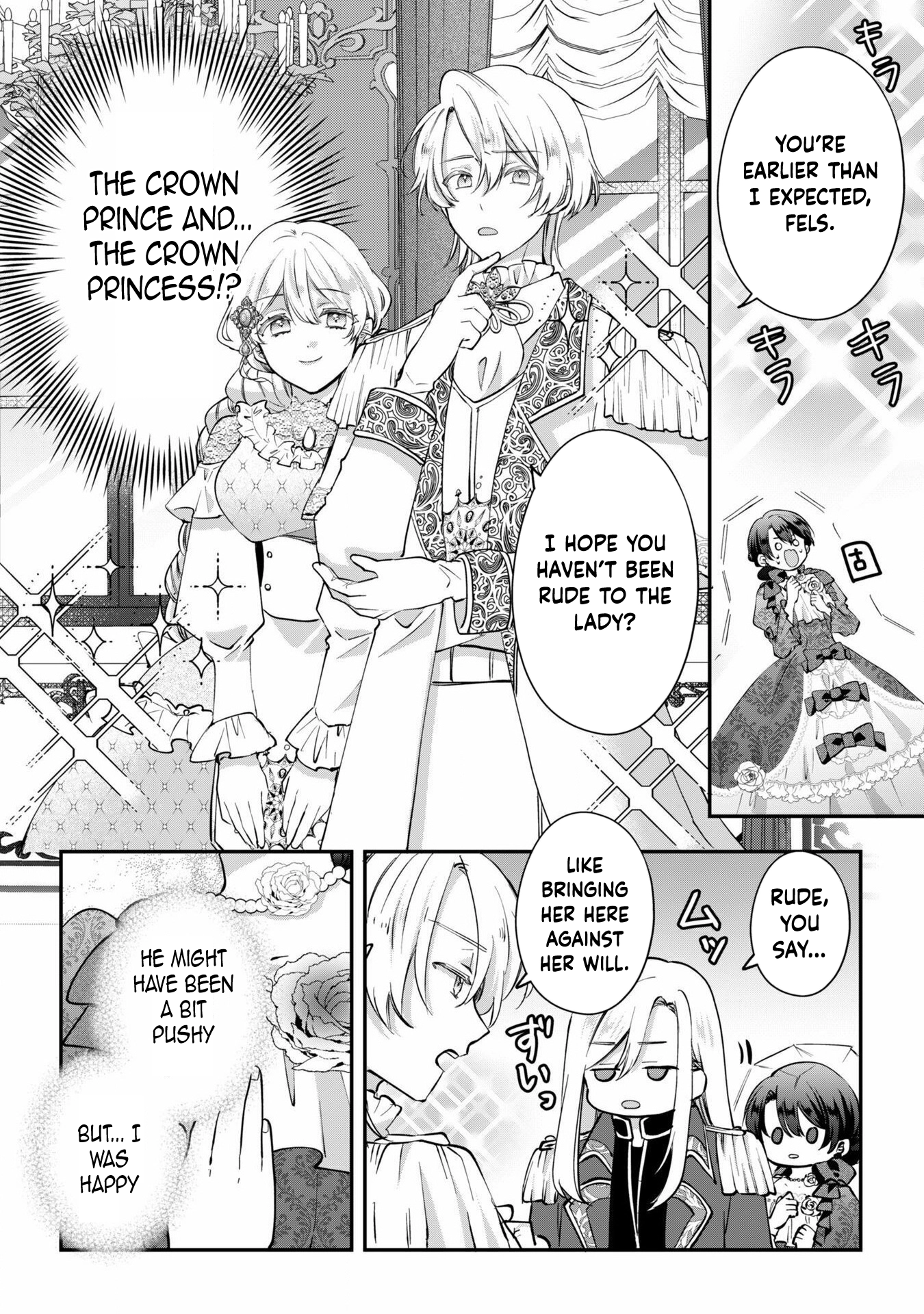 The Lady Who Got a New Fiancé the Day After Her Breakup Chapter 2 Page 15