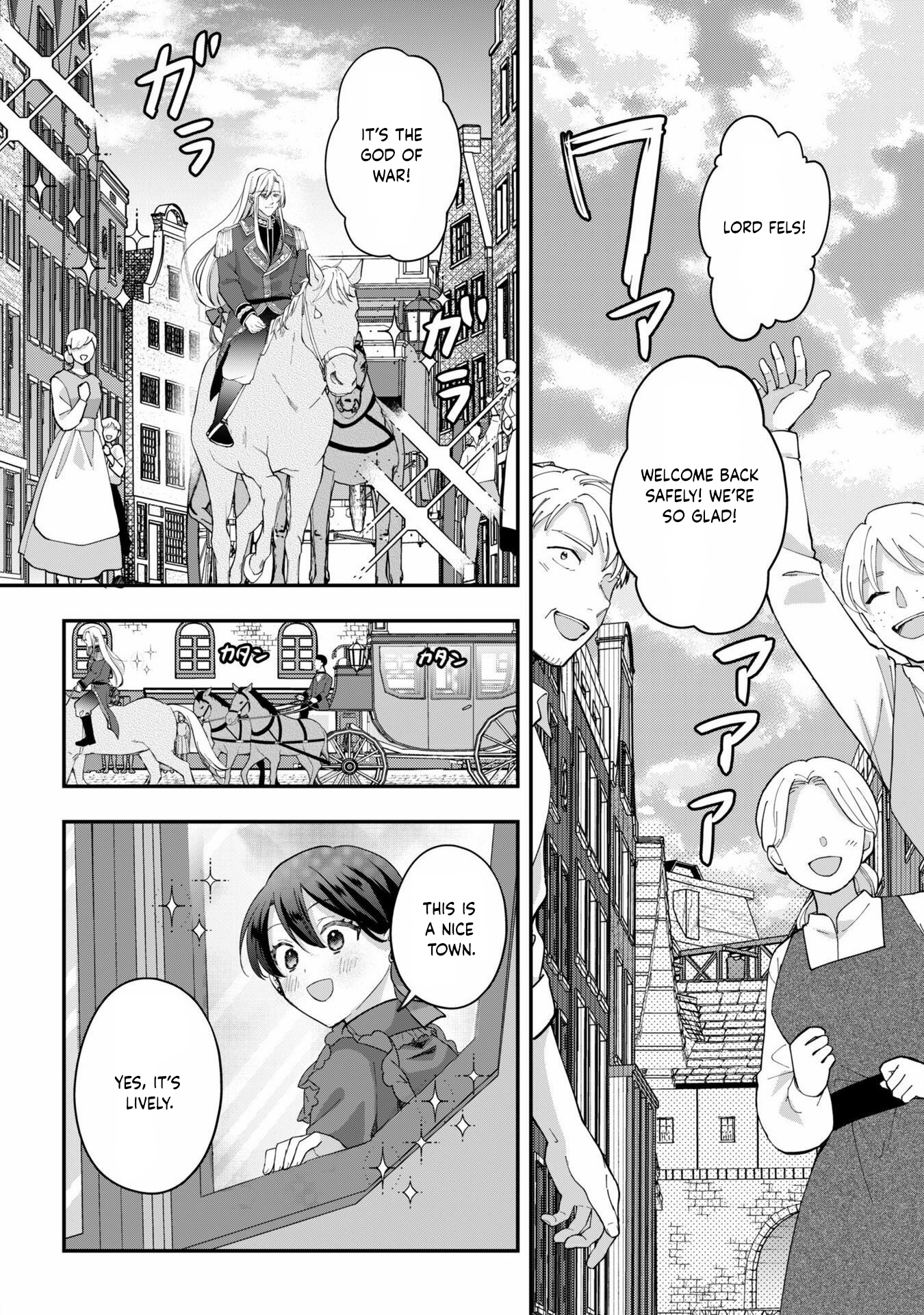 The Lady Who Got a New Fiancé the Day After Her Breakup Chapter 4 Page 3