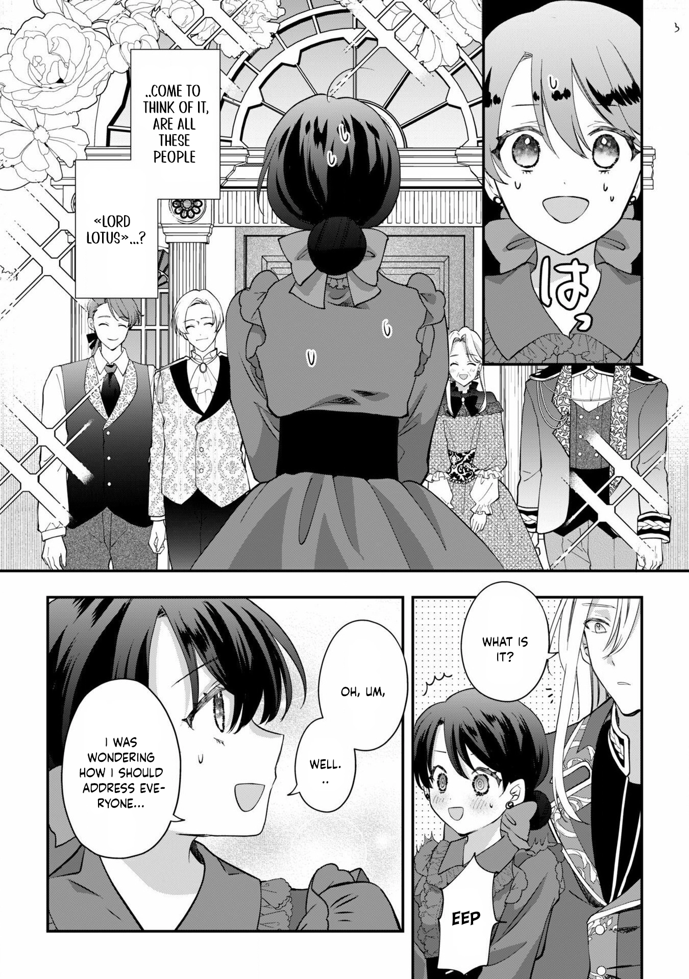 The Lady Who Got a New Fiancé the Day After Her Breakup Chapter 4 Page 6