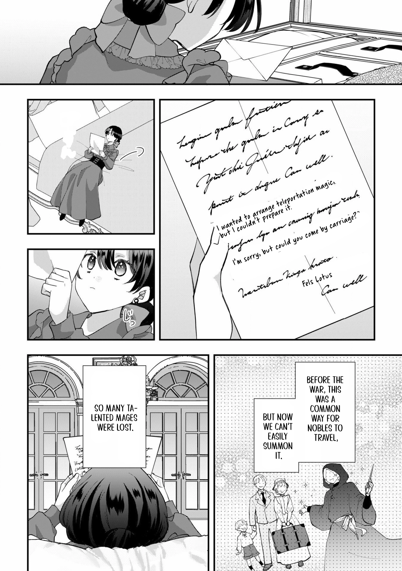 The Lady Who Got a New Fiancé the Day After Her Breakup Chapter 4 Page 17
