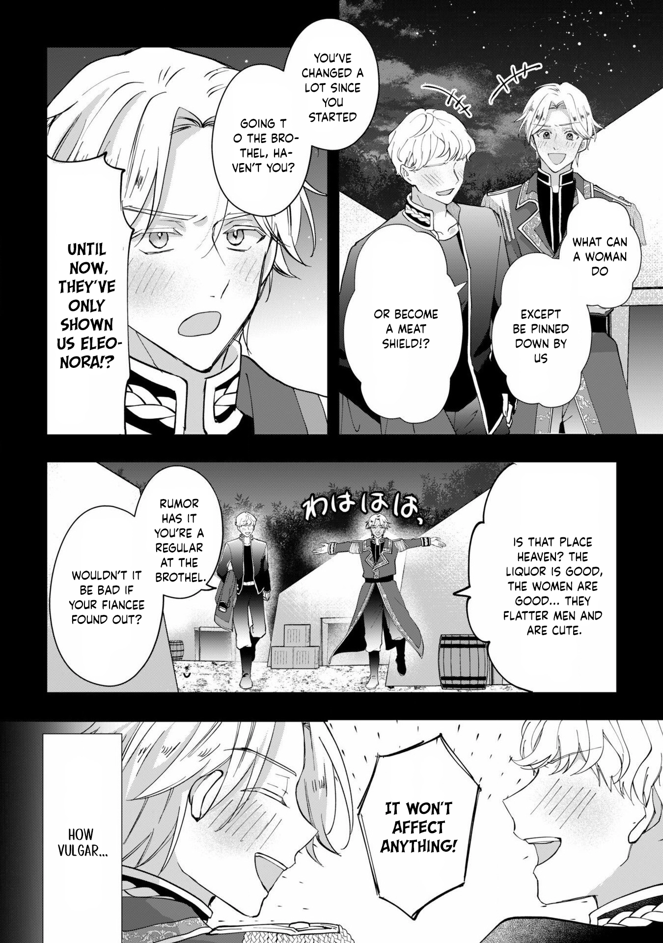 The Lady Who Got a New Fiancé the Day After Her Breakup Chapter 4 Page 27