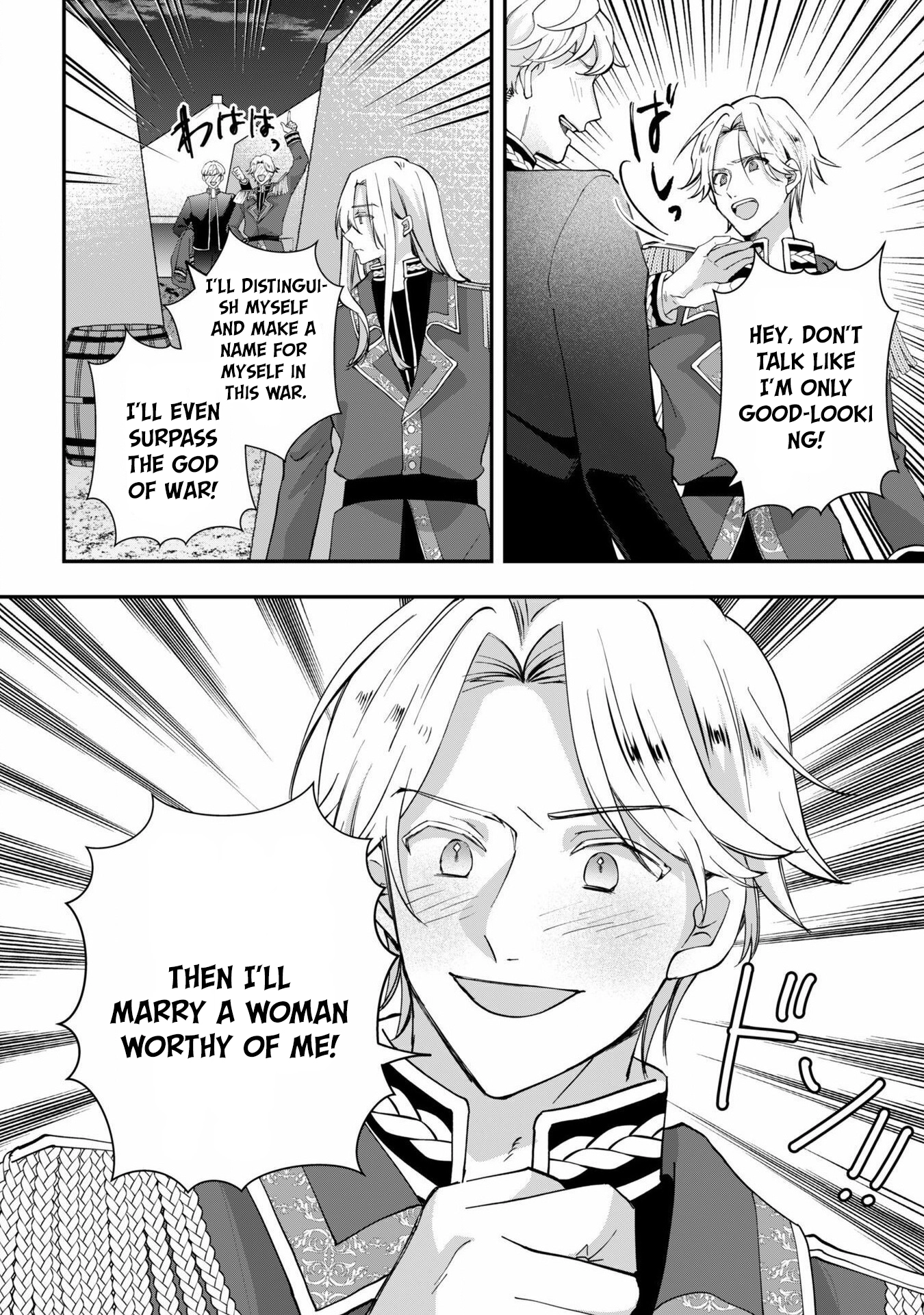 The Lady Who Got a New Fiancé the Day After Her Breakup Chapter 4 Page 31