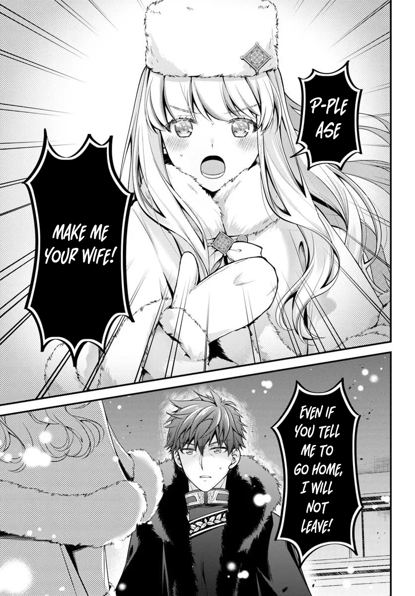 The Lady Who Refuses Marriage Becomes the Beast General’s Wife Chapter 1 - . Page 27