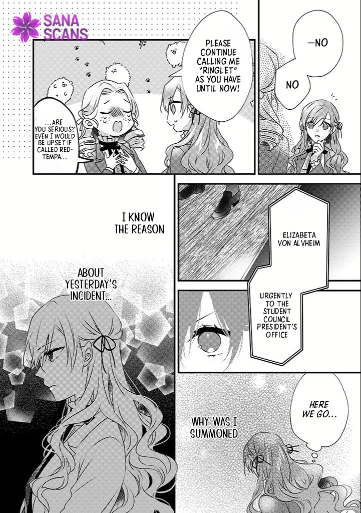 The Losing-Villainess of the Otome Game Wishes for the Crown Prince’s Happiness! Chapter 6 Page 2