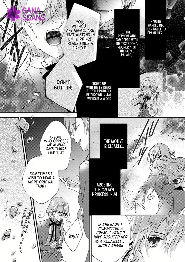 The Losing-Villainess of the Otome Game Wishes for the Crown Prince’s Happiness! Chapter 6 Page 3