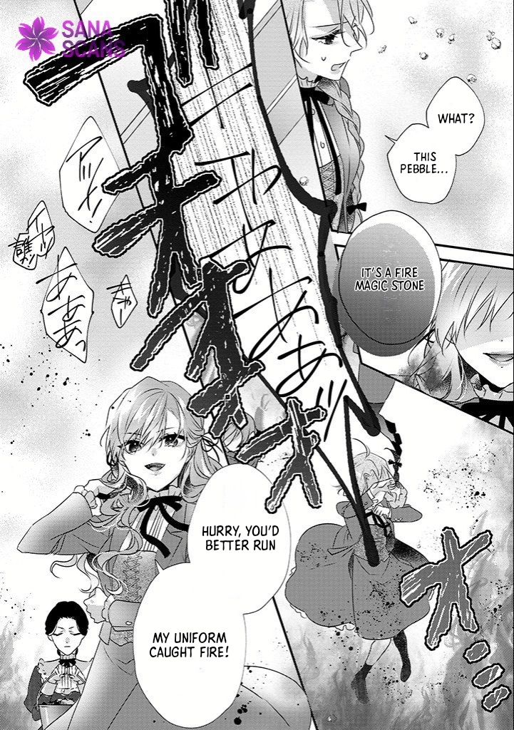 The Losing-Villainess of the Otome Game Wishes for the Crown Prince’s Happiness! Chapter 6 Page 4