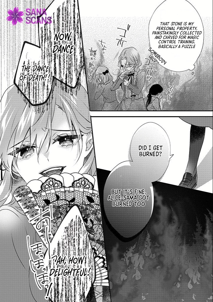 The Losing-Villainess of the Otome Game Wishes for the Crown Prince’s Happiness! Chapter 6 Page 5