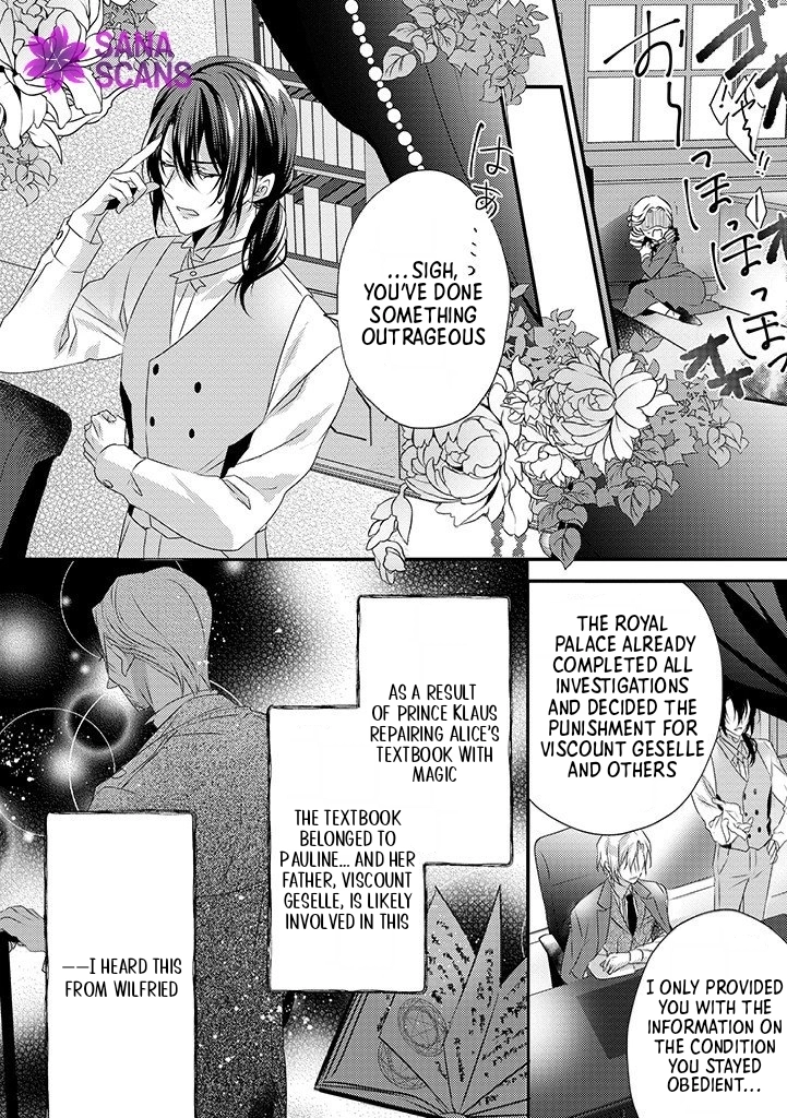 The Losing-Villainess of the Otome Game Wishes for the Crown Prince’s Happiness! Chapter 6 Page 6