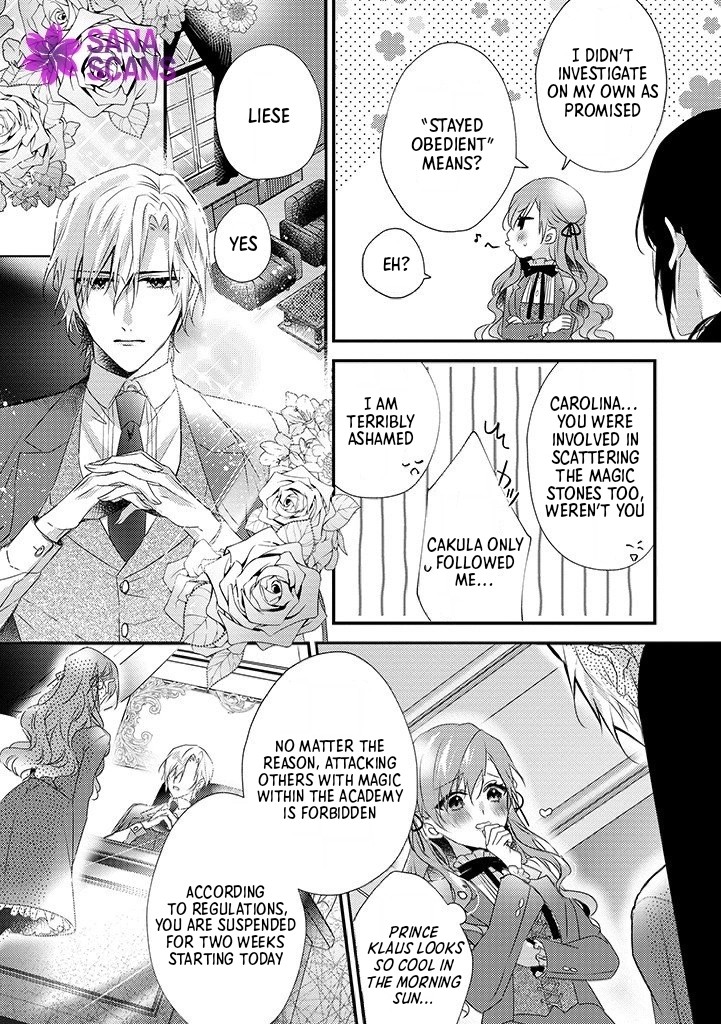 The Losing-Villainess of the Otome Game Wishes for the Crown Prince’s Happiness! Chapter 6 Page 7