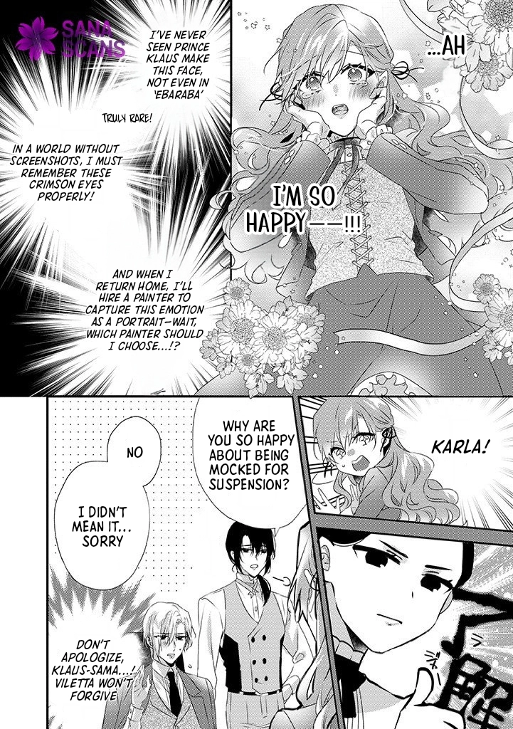The Losing-Villainess of the Otome Game Wishes for the Crown Prince’s Happiness! Chapter 6 Page 10