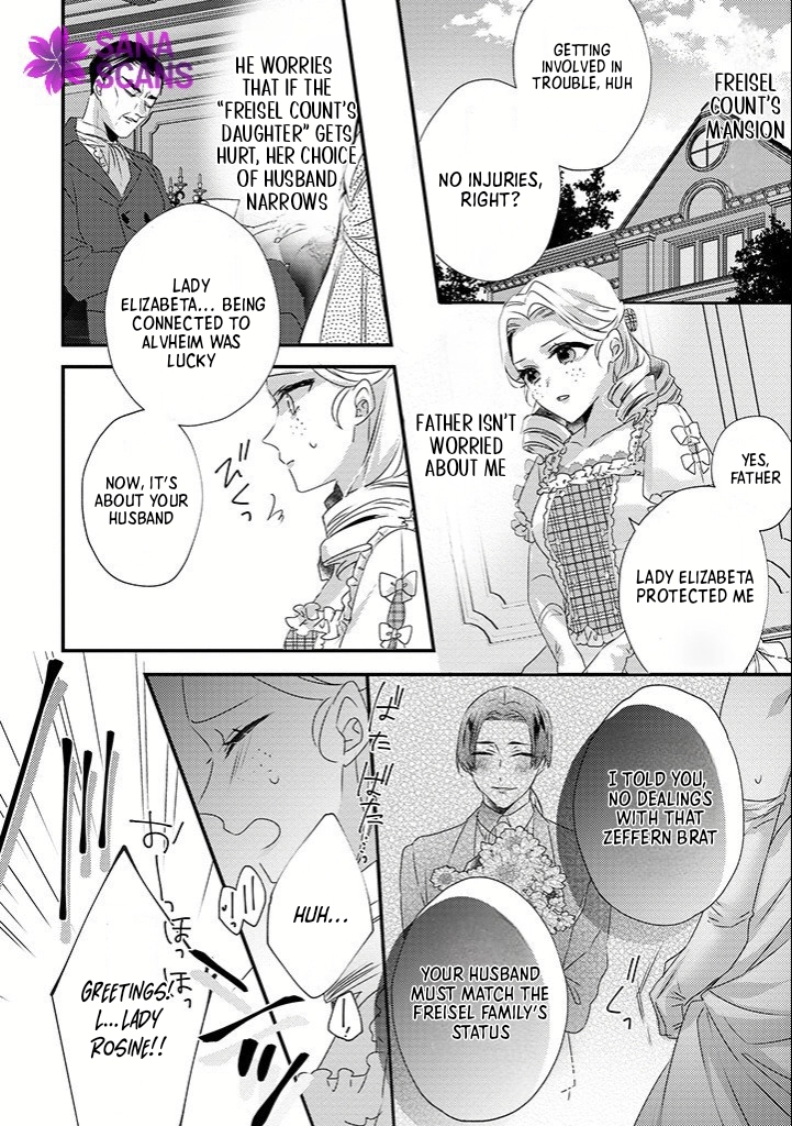 The Losing-Villainess of the Otome Game Wishes for the Crown Prince’s Happiness! Chapter 6 Page 12