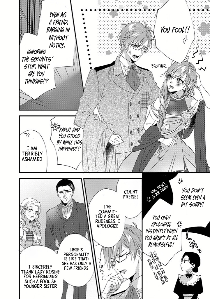 The Losing-Villainess of the Otome Game Wishes for the Crown Prince’s Happiness! Chapter 6 Page 14