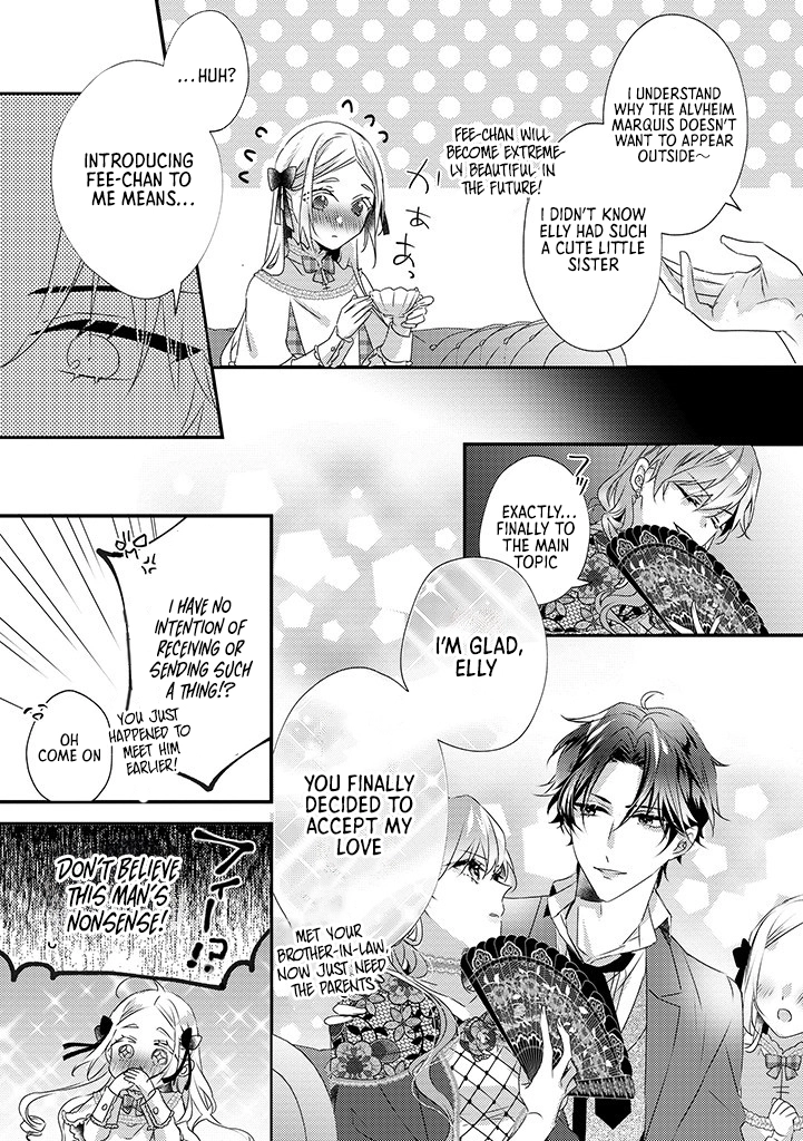 The Losing-Villainess of the Otome Game Wishes for the Crown Prince’s Happiness! Chapter 6 Page 19