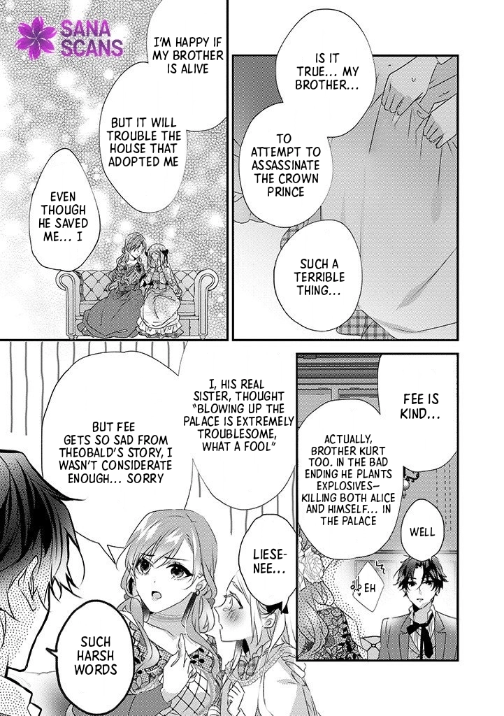 The Losing-Villainess of the Otome Game Wishes for the Crown Prince’s Happiness! Chapter 6 Page 23