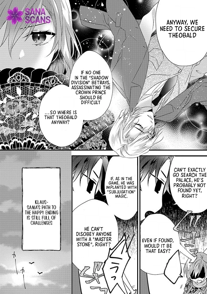 The Losing-Villainess of the Otome Game Wishes for the Crown Prince’s Happiness! Chapter 6 Page 24