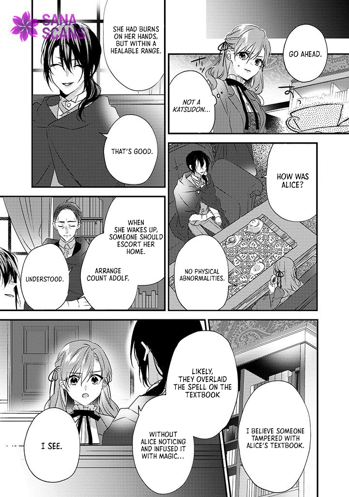 The Losing-Villainess of the Otome Game Wishes for the Crown Prince’s Happiness! Chapter 5 Page 9